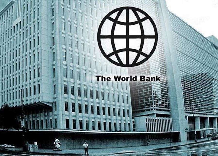 البنك الدولي: توترات الشرق الأوسط تهدد التقدم العالمي بشأن التضخم