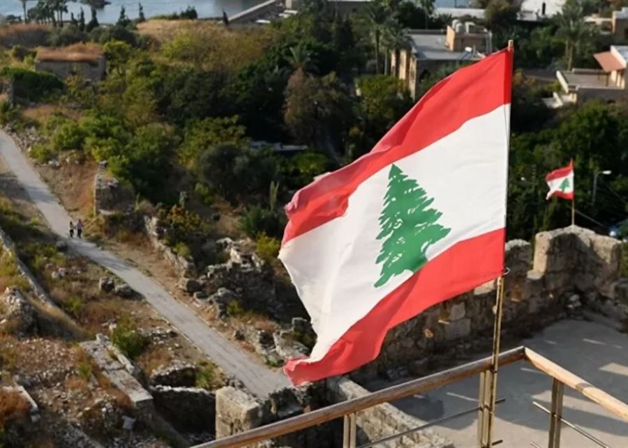 12 دولة حول العالم معرضة لخطر التعثر.. بينها لبنان!