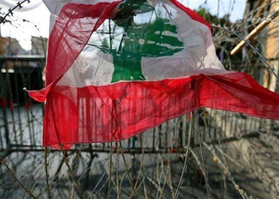 لبنان القديم ينتهي لصالح آخر... ولكن...؟!