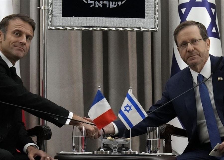 لقاء اسرائيلي-فرنسي: لتجنّب "توسيع" الحرب.. ماذا عن المواجهات عند الحدود الشمالية؟!