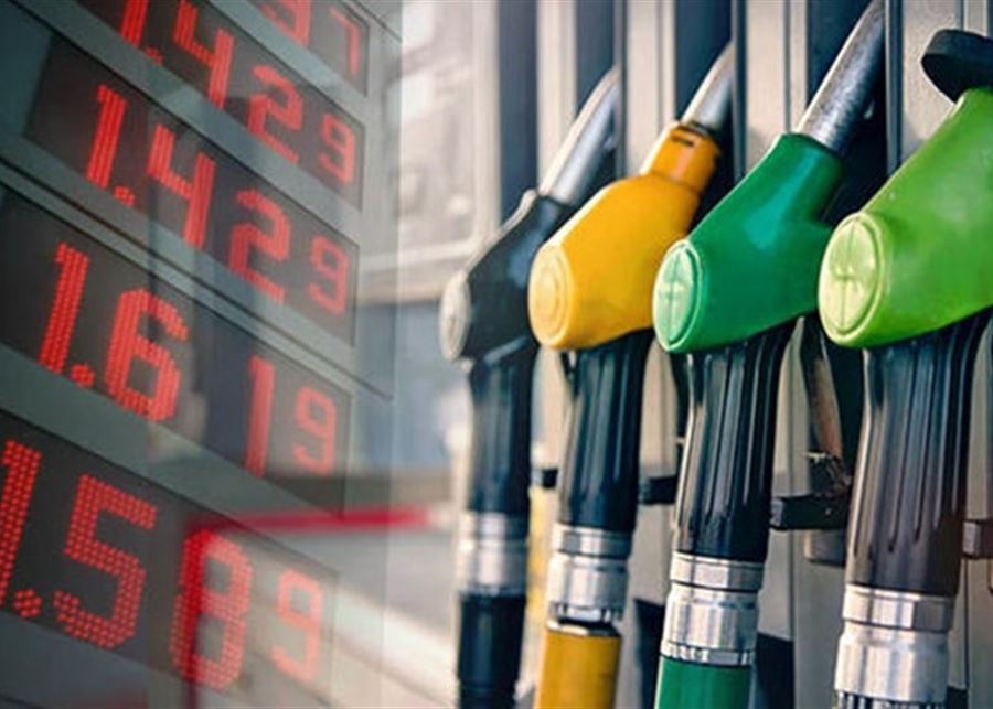 وزارة الطاقة تدرس إمكانية إصدار جدول يومي لأسعار المشتقات النفطية