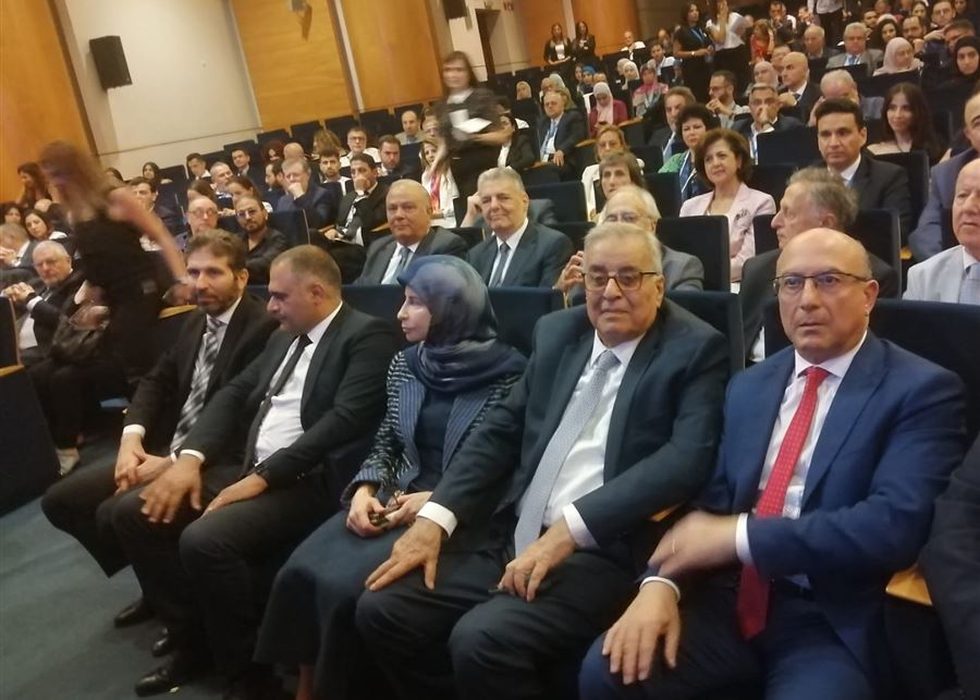 بوحبيب في إفتتاح مؤتمر الطب الإغترابي: للإستفادة من الطاقات الطبية اللبنانية في الخارج  
