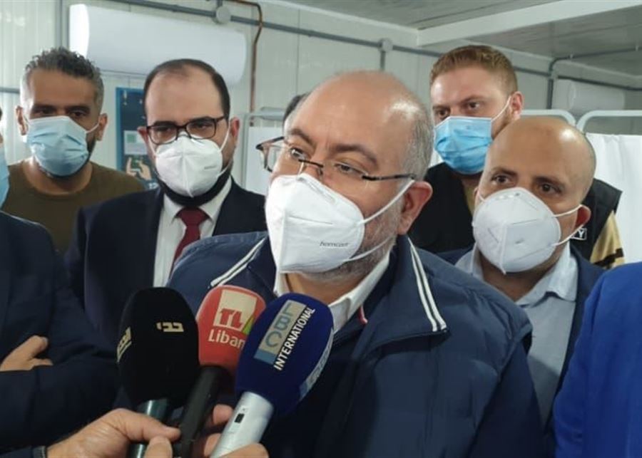 (بالصور) أبيض في جولة على المستشفيات الشمالية: حالات "أوميكرون" ستزيد في لبنان   