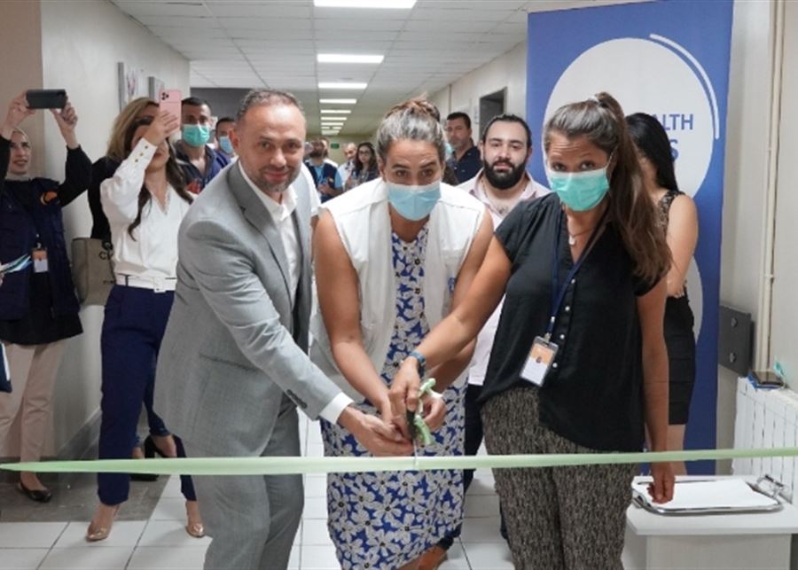 إفتتاح مركز طرابلس للصحة النفسية المجتمعية وإستخدام المواد المخدرة 