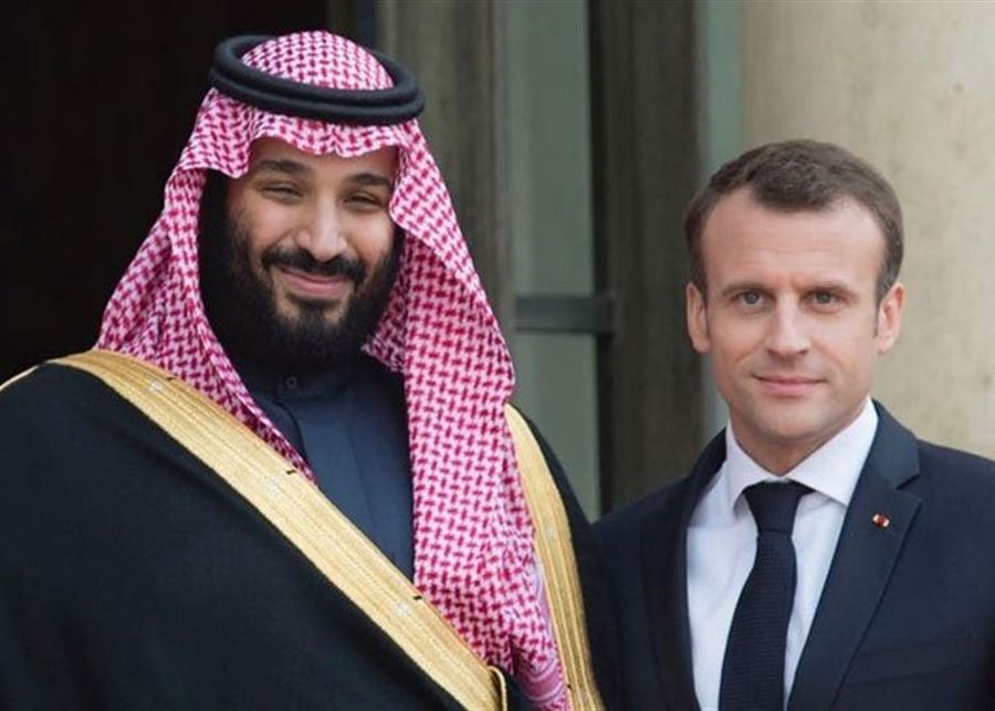 ما مضمون بيان السفارة الفرنسية بعد زيارة ماكرون السعودية؟