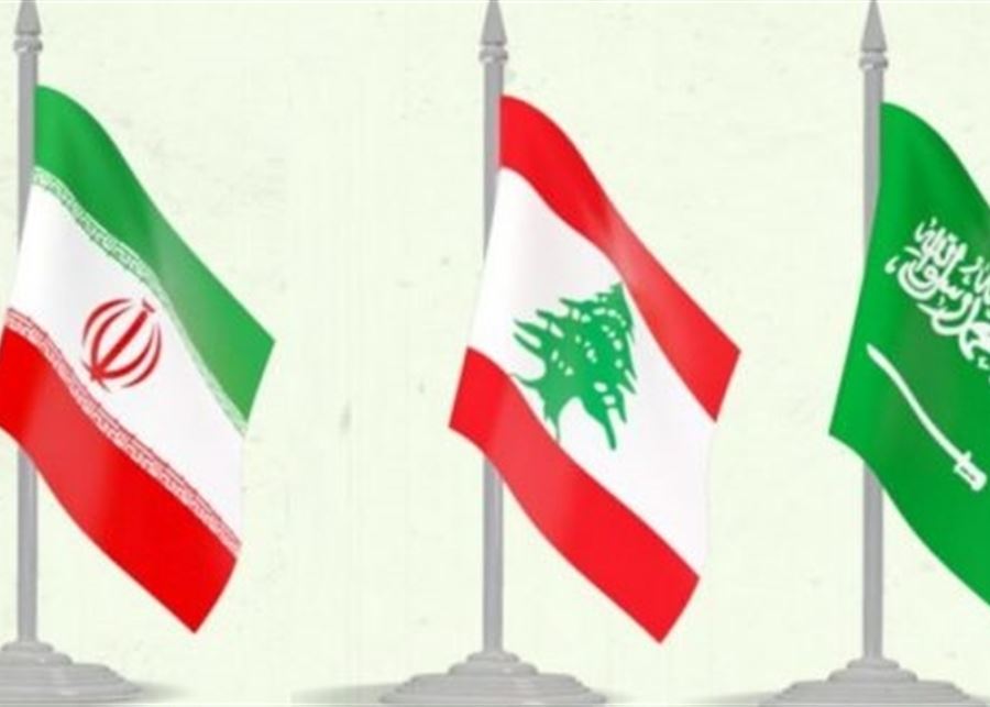 ما تداعيات الحوار الإيراني - السعودي على الخطاب اللبناني الداخلي؟