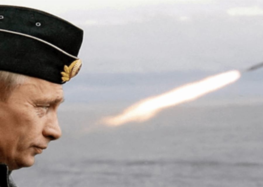 5 أسباب تجعل عدم الرد على بوتين بالسلاح النووي خطأ فادحاً... ما هي؟