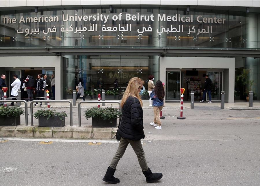 مستشفيات لبنان تلجأ إلى خيار «الدمج» تفادياً لشبح الإقفال  