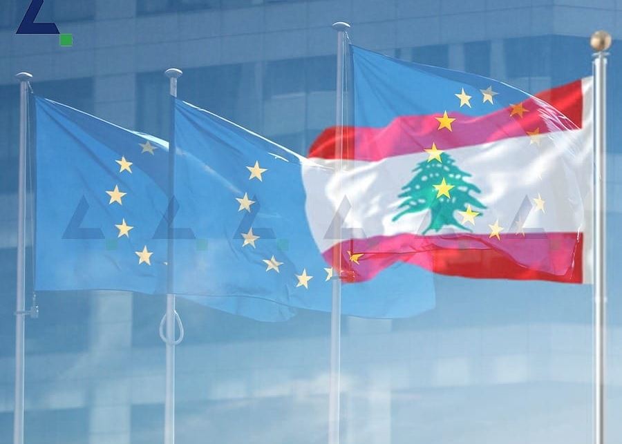 هذه هي الرؤية الأوروبية للأوضاع في لبنان ومسار الحلّ!