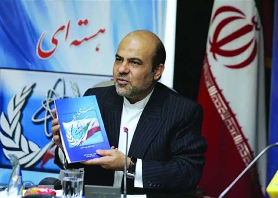 طهران تُعدم رضا أكبري... ولندن تُعاقب المدعي العام