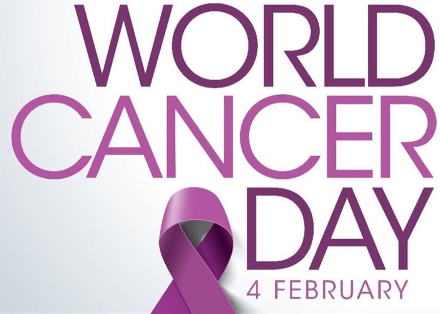 ندوة لـ"تجمع الاطباء" تنفيذا للبرنامج التثقيفي الصحي في اليوم العالمي للسرطان  