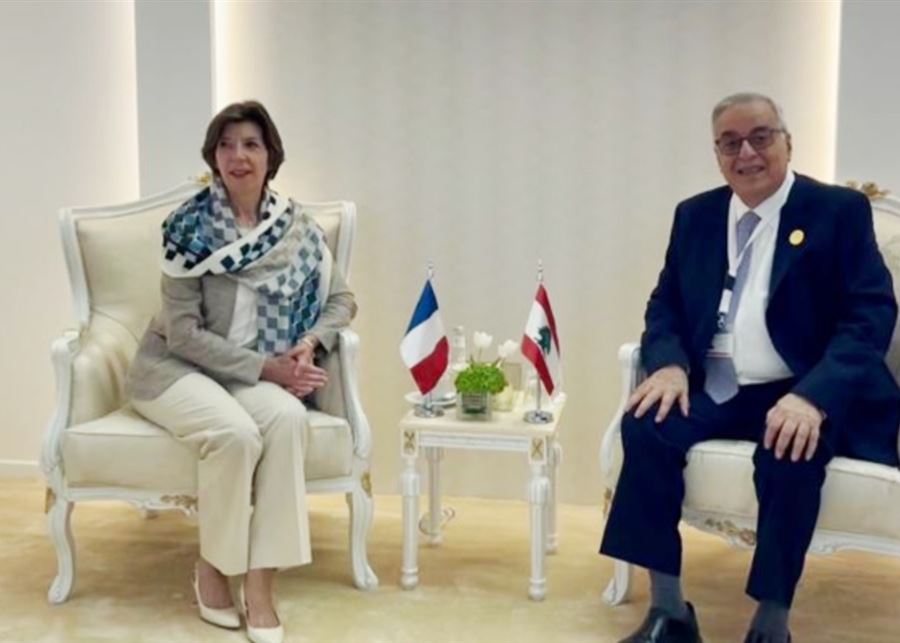 وزيرة خارجية فرنسا: لا مرشح عندنا لرئاسة لبنان 