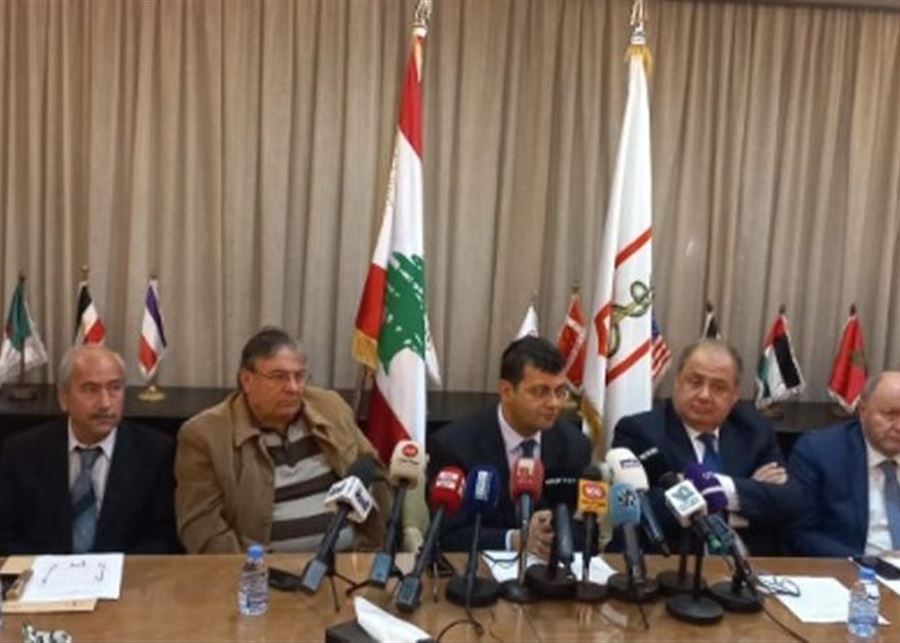 "البيان -1" للقوى النقابية في لبنان: انتخاب رئيس فورا ولن نقبل موت شعبنا