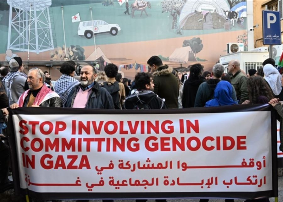 منظمو التحرك أمام الصليب الاحمر: للضغط على الدول والمؤسسات الداعمة للإبادة الجماعية في غزة  