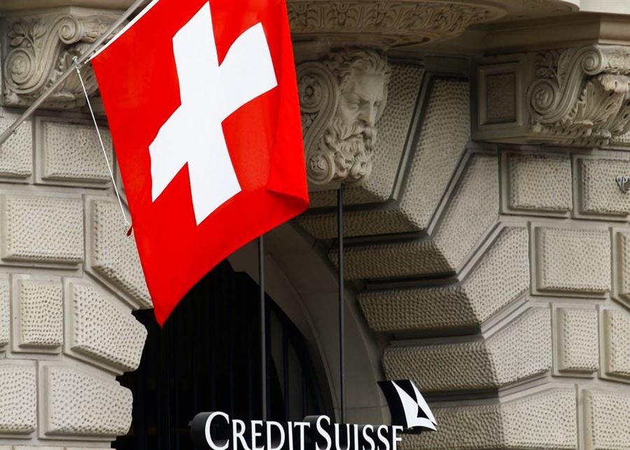 من أجل لبنان... اختراق السرية المصرفية ومحتويات الخزينة في سويسرا؟!