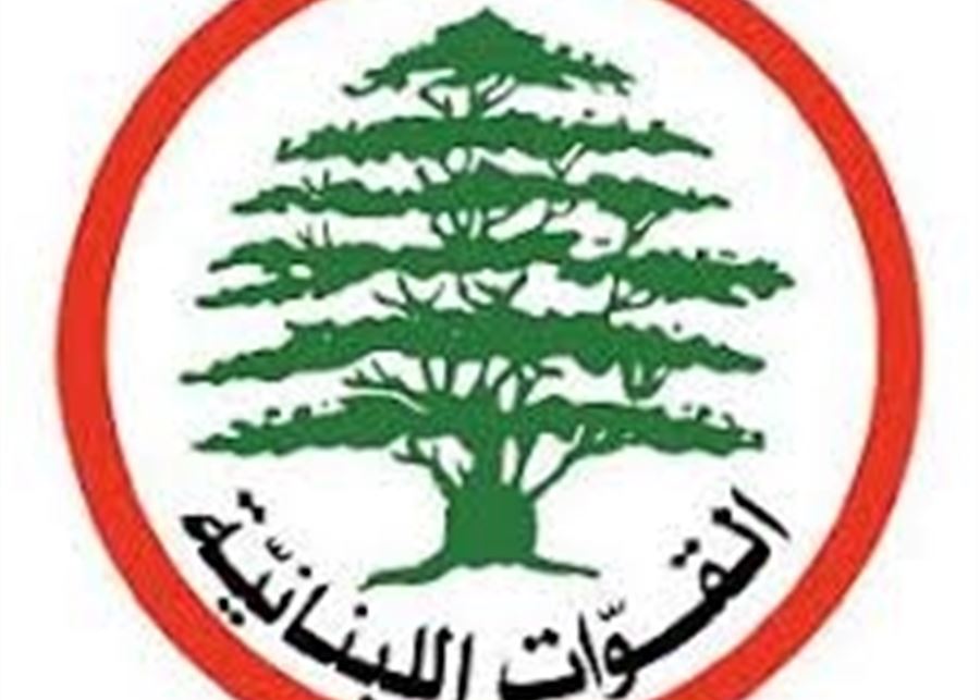 "القوات" لنصرالله: محاولة ترهيب الإعلام مرفوضة!