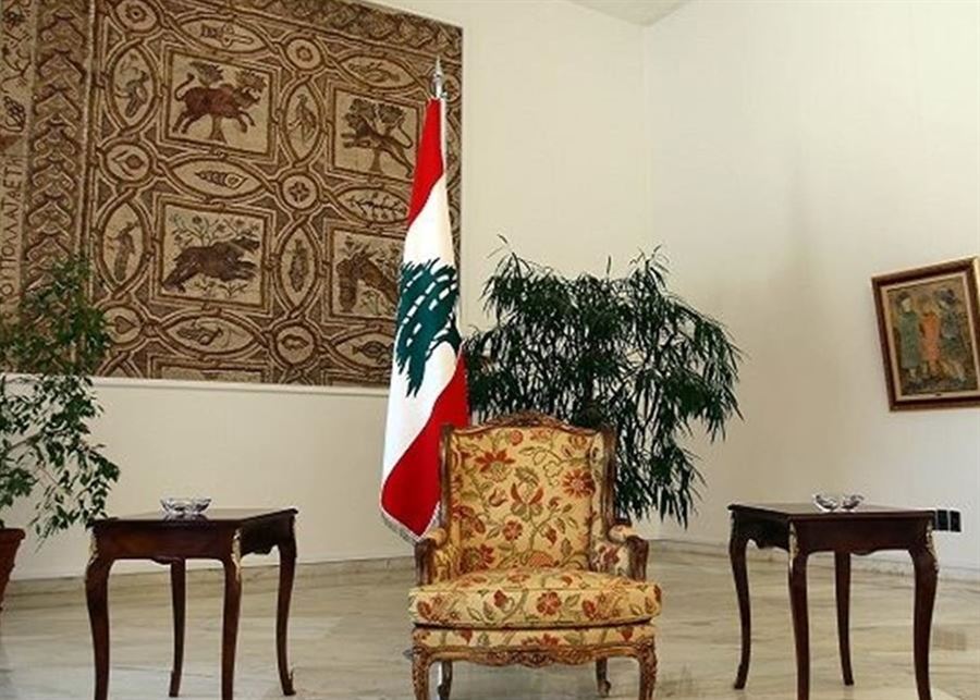 لبنان على عتبة الفراغ الرئاسي والبطريرك يتوجّس من إقصاء الدور الماروني