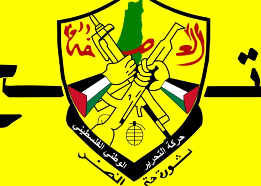 "فتح" نوهت بمواقف "حزب الله" ..