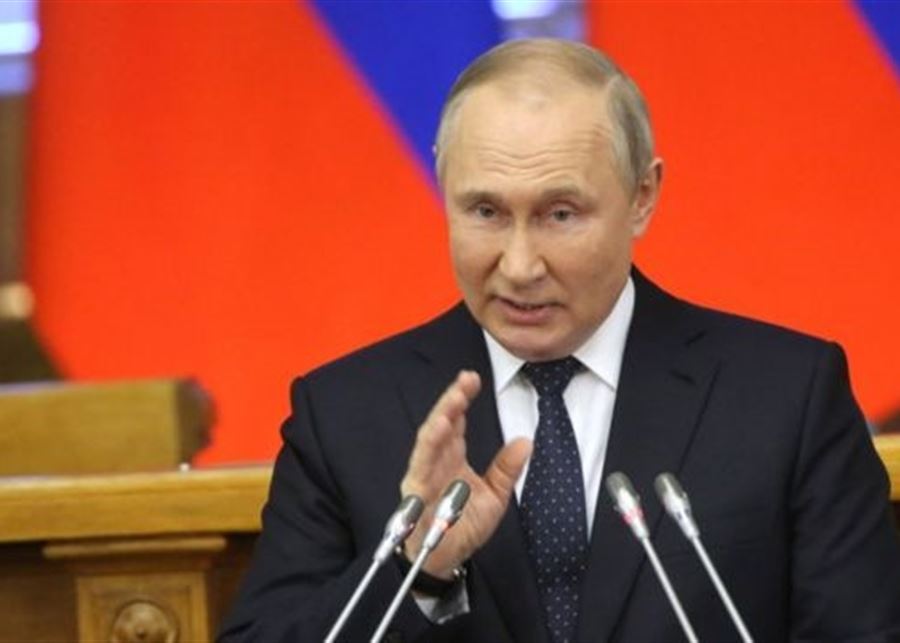 بوتين يحذر من "زعزعة" الوضع أكثر نتيجة تسليم أسلحة إلى أوكرانيا
