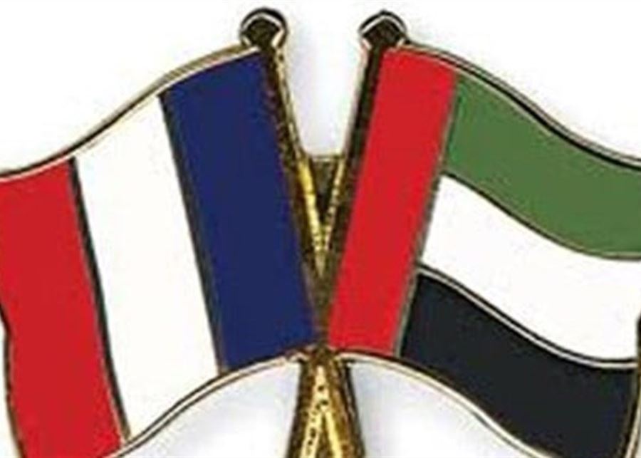 توقيع اتفاقات جديدة بين فرنسا والامارات..