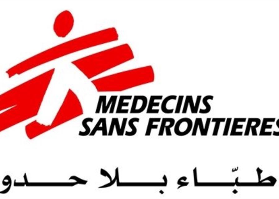 "أطباء بلا حدود": استكمال حملة التلقيح ضد الكوليرا في عرسال وعكار وطرابلس وبعلبك - الهرمل