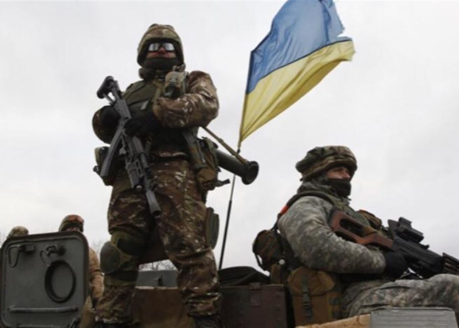 جيش وشعب ومقاومة أوكرانيا... من هناك تبدأ القصة!  