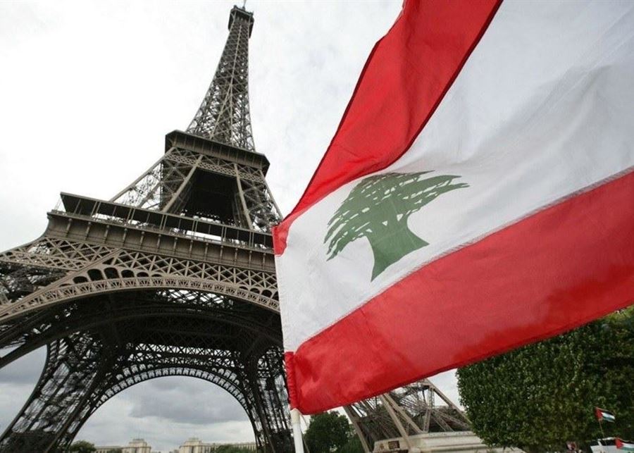 حراكٌ فرنسيّ على خطّ بيروت من خلال التشاور مع المسؤولين اللبنانيين