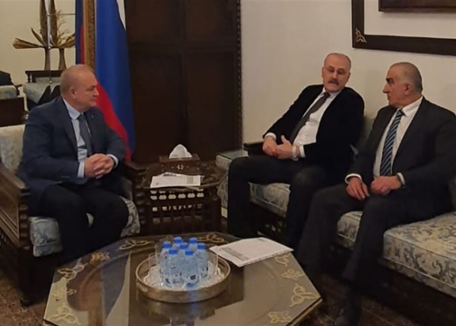 عبدالله بحث مع روداكوف في مشاركة أطباء لبنانيين بدورات في المستشفيات الروسية  