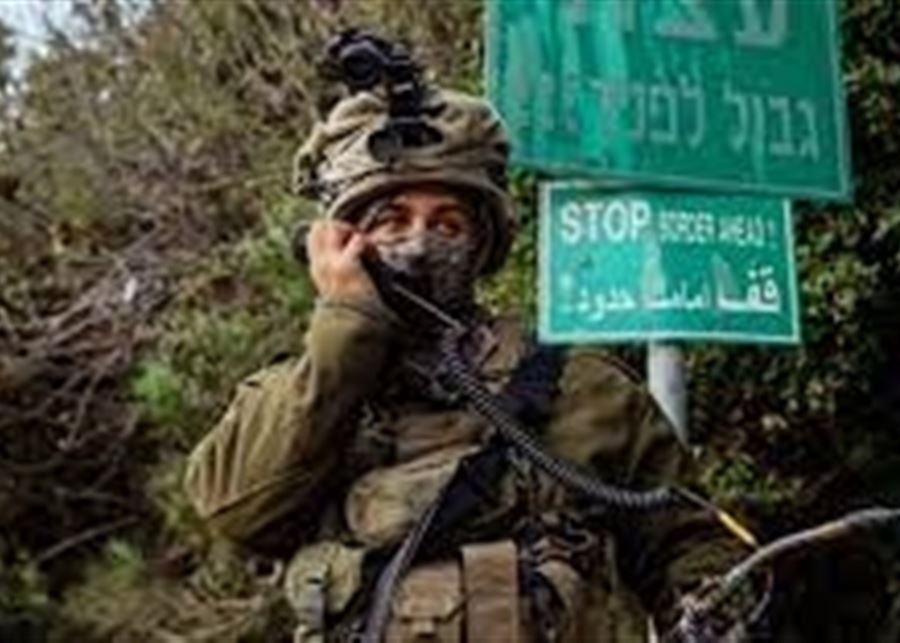 اعتراف اسرائيلي.. إسرائيل "تخشى" جهتين في لبنان!