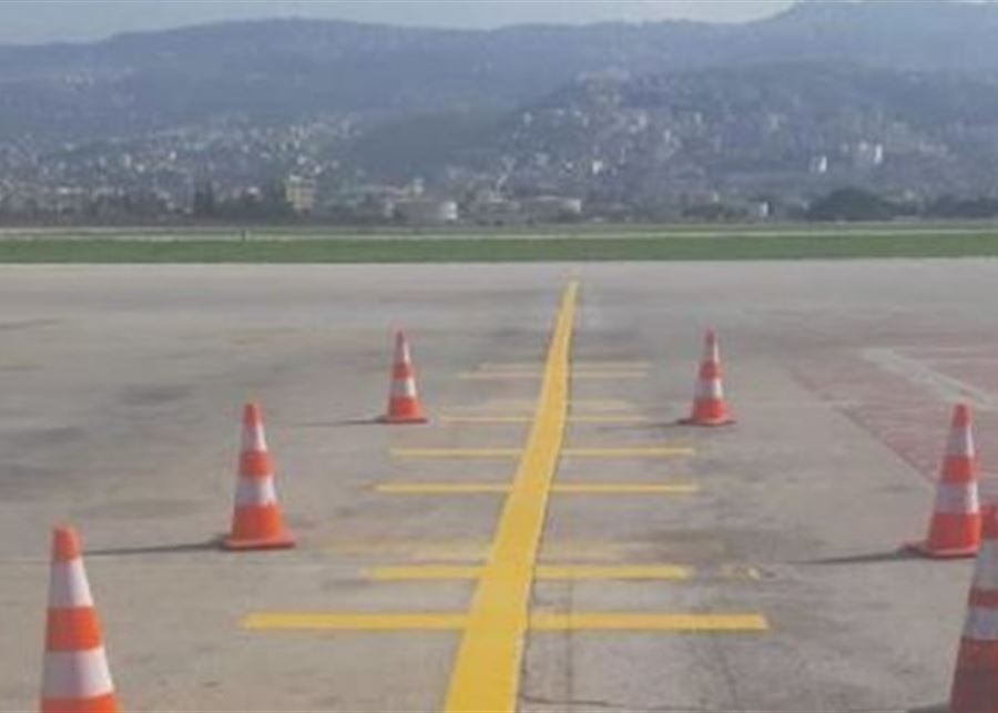 حمية يعلن البدء باعمال رسم الخطوط الملاحية على مدارج وممرات مطار بيروت  