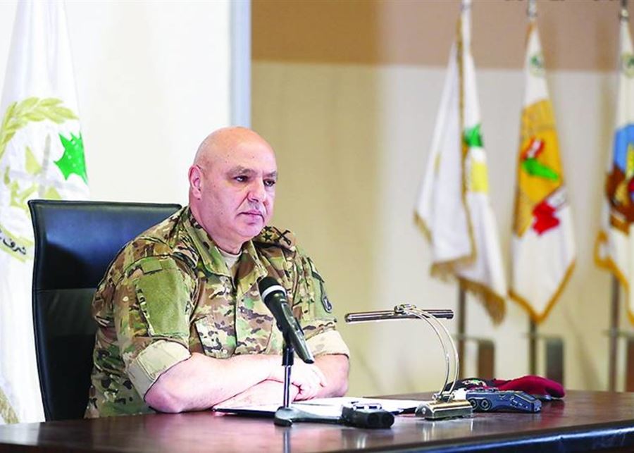 "التيّار" يُكلّف "الثنائي" صفقة تعيين قائد الجيش