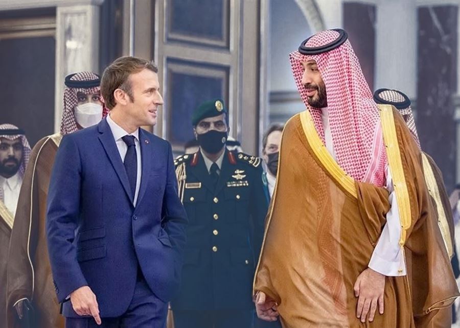 مصدر فرنسيّ: حصلنا على تعهّدات سعوديّة بخصوص لبنان