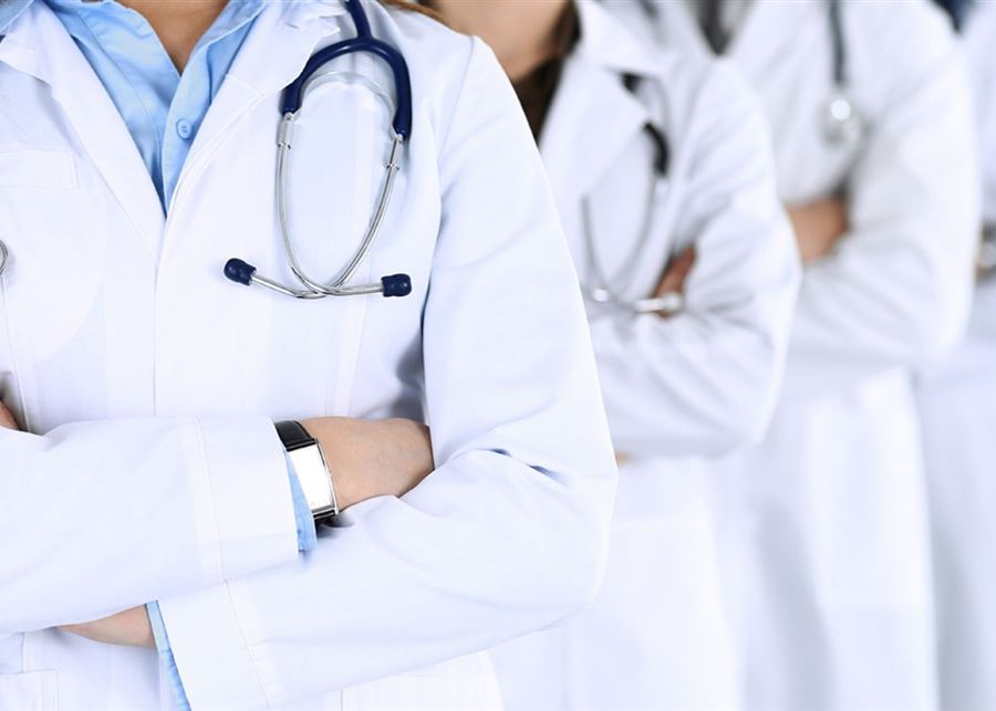 هجرة الأطباء: 50% من المراكز الصحية معرّضة للإقفال