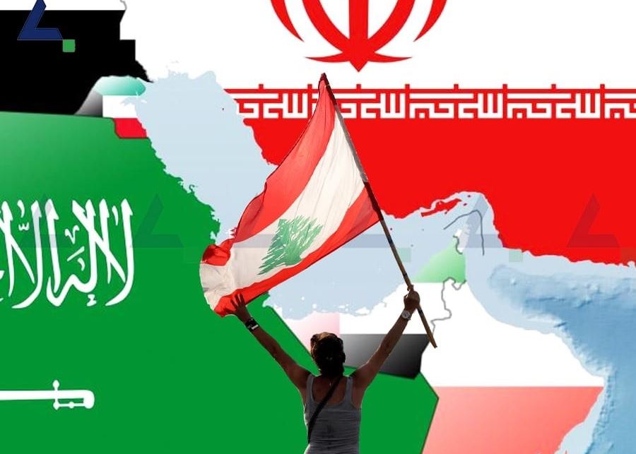 حوار سعودي - ايراني قريباً.. فلمن ستكون الغلبة الرئاسيّة في لبنان؟  