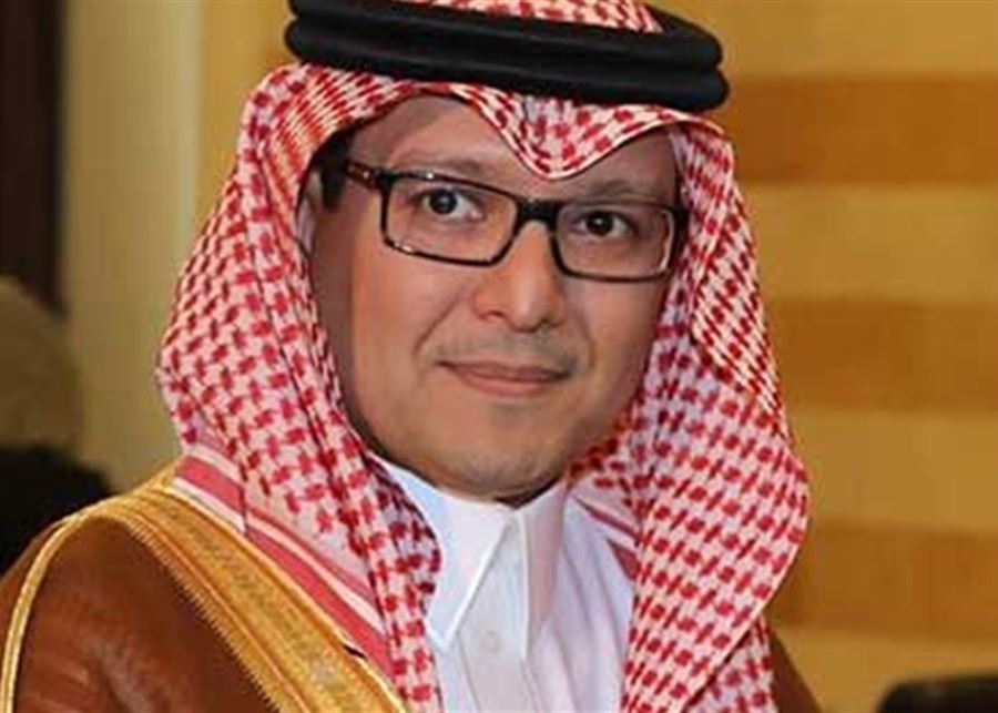 البخاري: مفاخر السعوديّة أكثر من أن تعدّ وتحصى