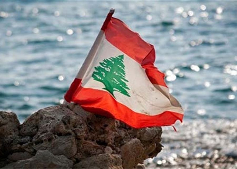 بانتظار مؤتمر "التغيير الجذري" للنظام اللبناني؟ 