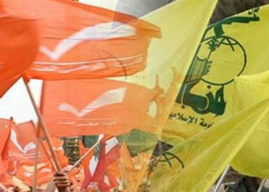 بين "استياء باسيل" و"نكسات حزب الله"... كيف يقرأ حزب "القوات" المشهد؟