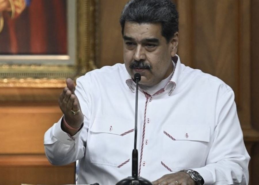 لحل الأزمة السياسية... المفاوضات بين مادورو والمعارضة تُستأنف الجمعة والسبت