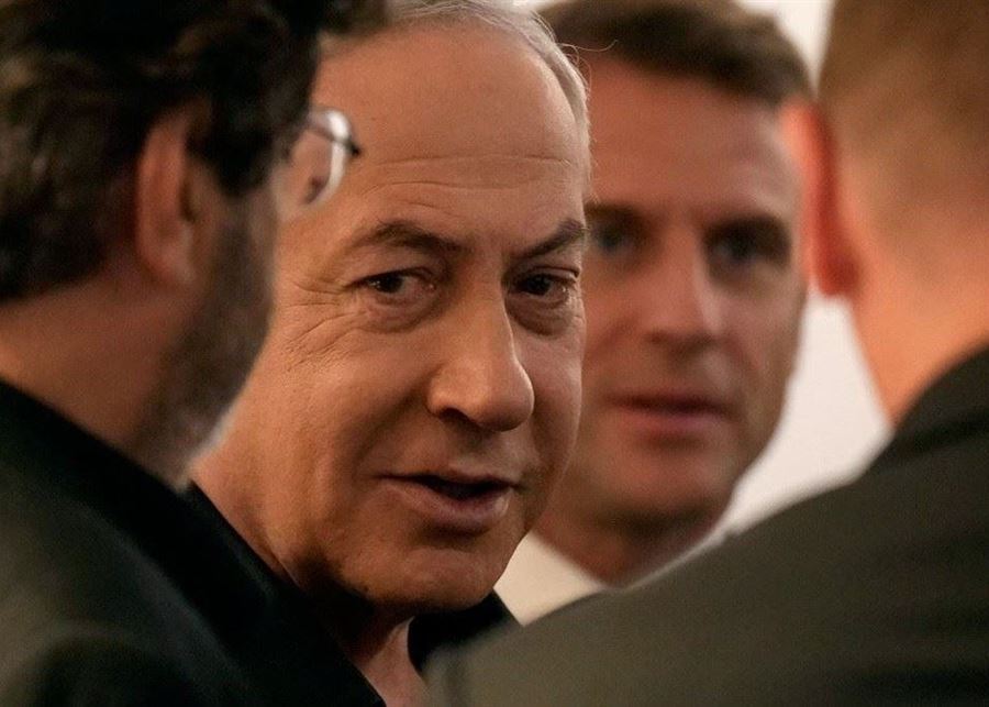 تصريحات ماكرون تُغضب نتنياهو: ما فعلته حماس بغزة ستكرّره في باريس  