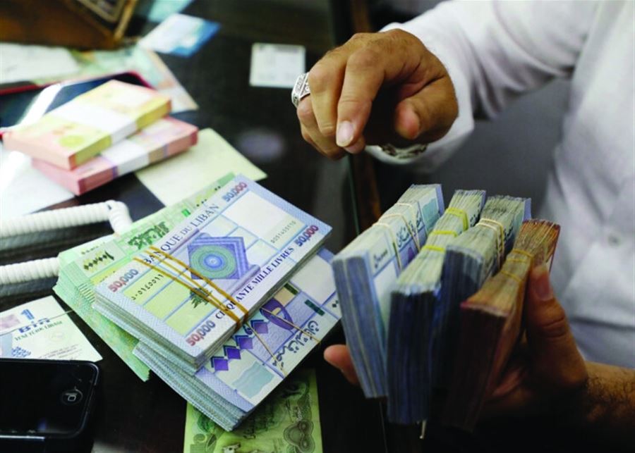 هكذا استغل الصرافون غير الشرعيين أزمة العملة في لبنان 