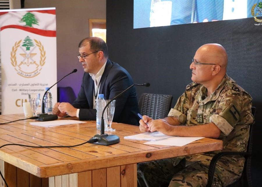 الجيش: حلقة حوارية بعنوان أهمية التعاون العسكري- المدني