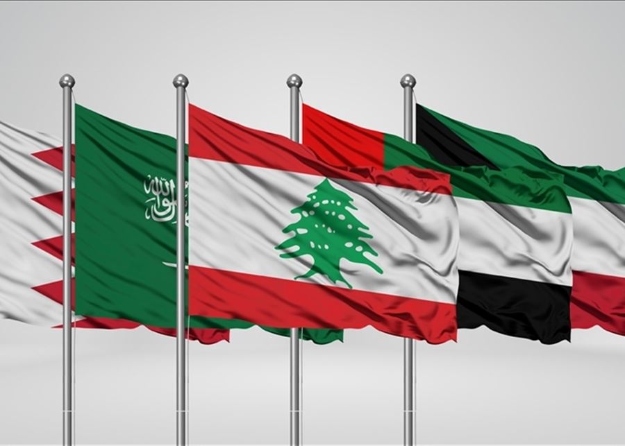 العودة الديبلوماسية الخليجية فَتَحَتْ «نصف بابٍ» أمام لبنان؟