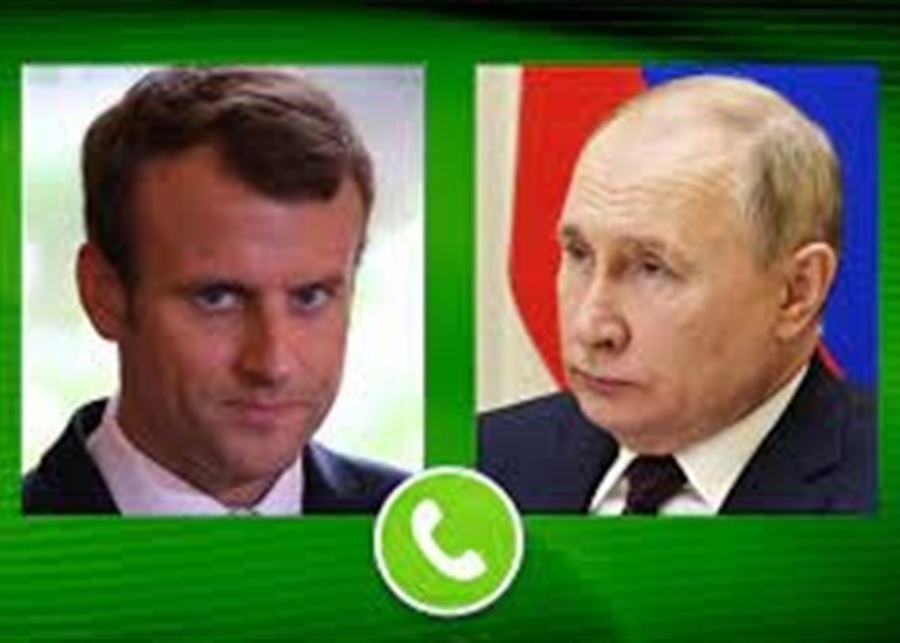 محادثة هاتفية بين ماكرون بوتين حول الأزمة في أوكرانيا