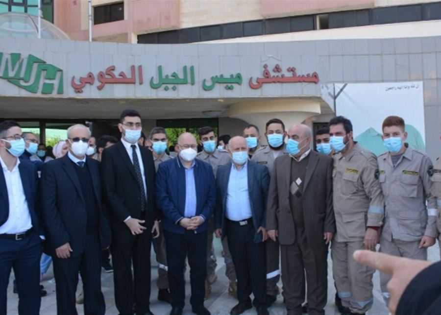 وزير الصحة من مستشفى ميس الجبل: نسعى لدعم المستشفيات الحكومية