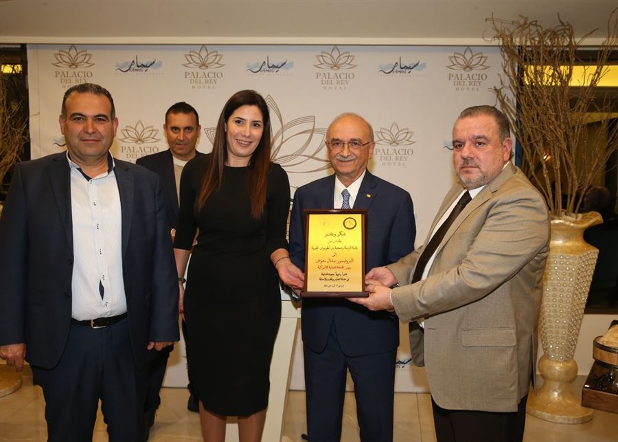 تكريم رئيس "اللبنانية الأميركية" ميشال معوض تقديراً لجهوده ودوره الإنساني في المجتمع اللبناني
