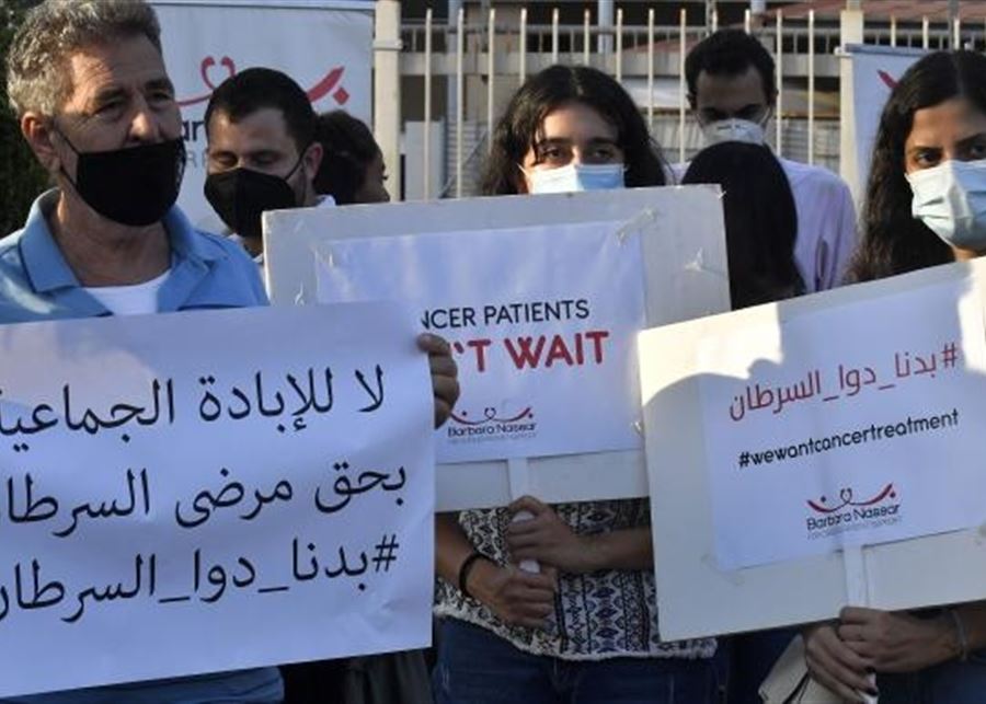 صرخة وجع مئات المرضى في منازلهم... لا "مورفين" في لبنان!