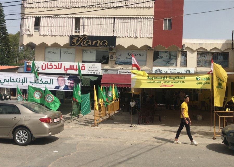 لبنان بعد الانتخابات: اختلال التوازنات الداخلية... "حزب الله" يتحكّم بالرئاسة والحكومة؟