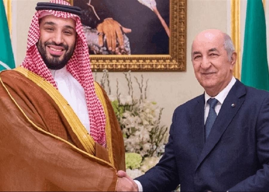 القمة العربية في الجزائر... ولي العهد السعودي لن يحضر!