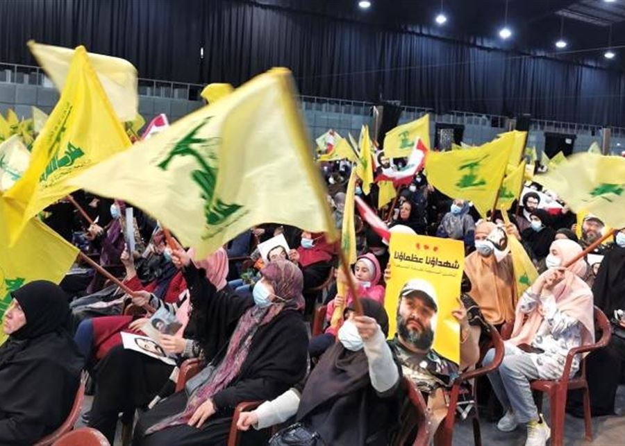 مشاغل حزب الله اليوم: الرئاسة والصيغة والمؤتمر الدولي الفرنسي