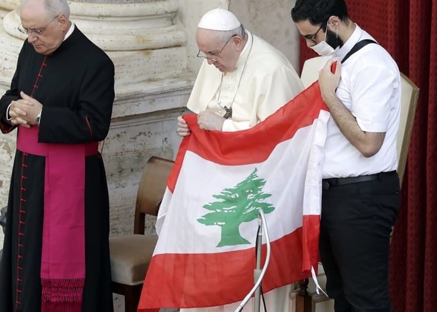 متى الموعد الجديد لزيارة البابا فرنسيس الى بيروت؟ 